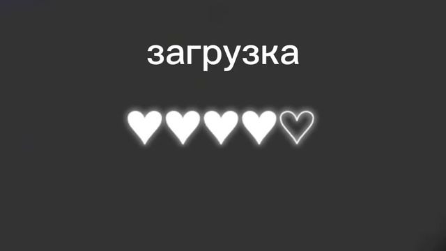 изменения персонажей А ну-ка давайка в гаче смотреть онлайн
