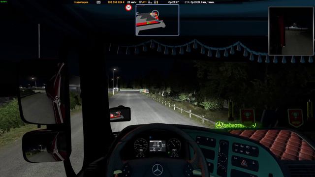 Euro Truck Simulator 2.● Stream смотреть онлайн