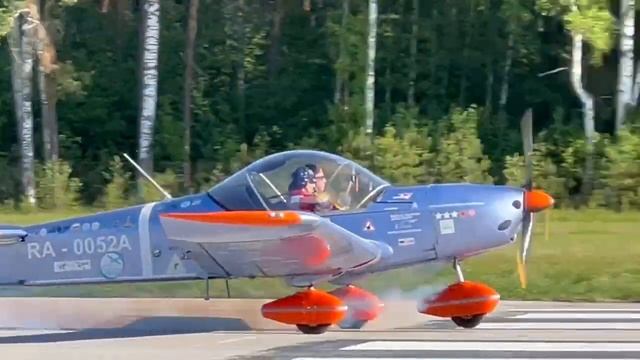 Мой вылет с аэродрома "Конаково", Тверской области. смотреть онлайн