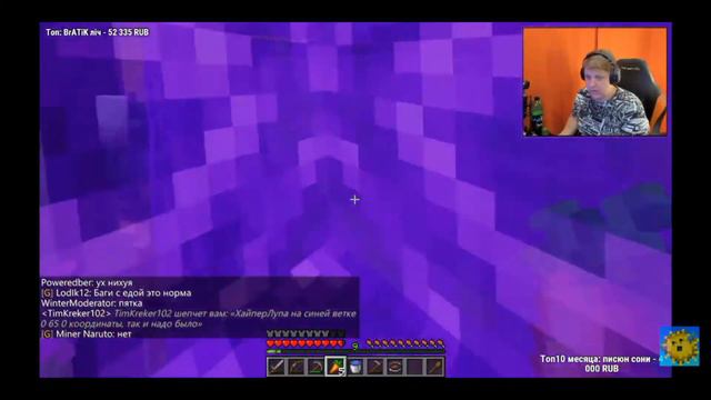 ОБХОД на #СПБ (ЧТО УСПЕЛИ СДЕЛАТЬ ЗА ДВА ДНЯ) смотреть онлайн