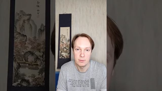 Что делать в новом цикле 1024 дня (килодень) смотреть онлайн