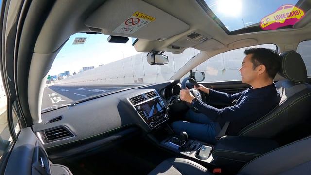 レガシィの名を持つ最後の1台！ スバル レガシィ アウトバック X-BREAK を LOVECARS!TV! 河口まなぶ が試乗レビュー