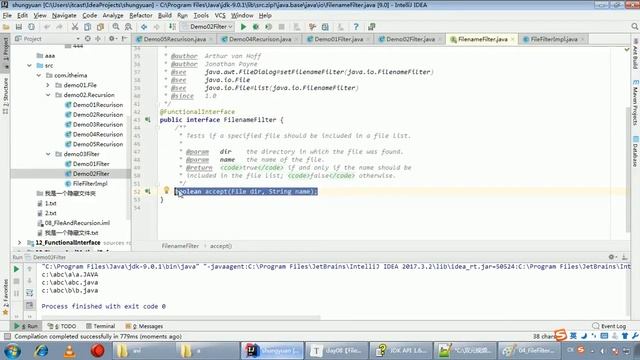 Java语法 351 FileNameFilter过滤器的使用和La смотреть онлайн