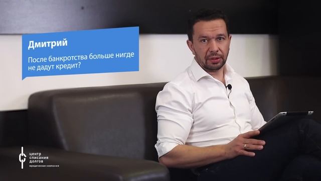 Про долги умершего, НАСЛЕДСТВО и БАНКРОТСТВО смотреть онлайн