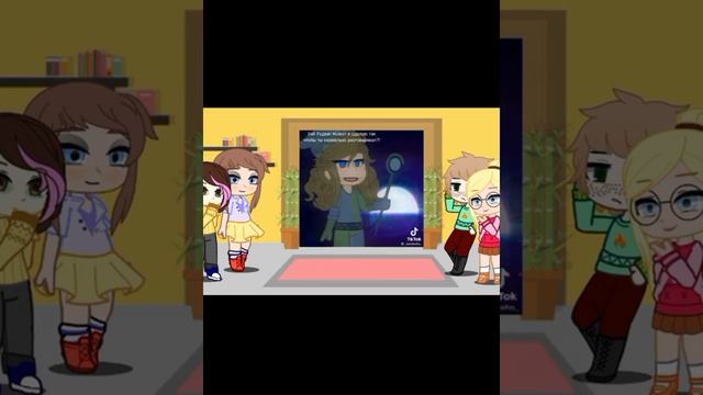 реакция друзей клонов на 13 карт. {читать описание}.#13карт