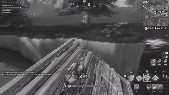 ?ИГРАЕМ В FORTNITE | НОВЫЙ РЕЖИМ В ИГРЕ "ПОЛ - ЭТО ЛАВА" смотреть онлайн