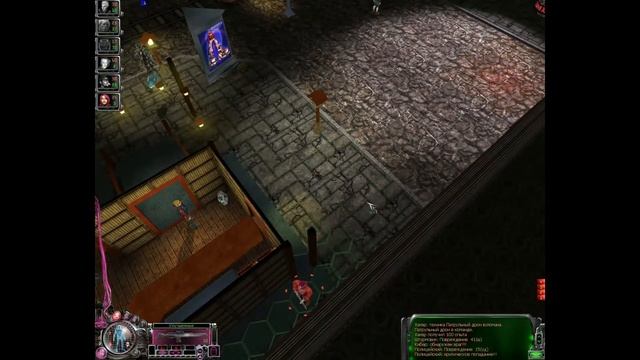 Paradise Cracked: Syndicate - модификация Код доступа: Рай. Часть 11 смотреть онлайн