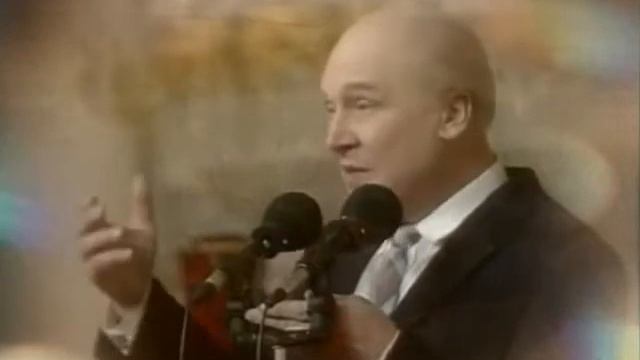 Владимир Трошин "Мы молоды, пока нас любят" 1992 год смотреть онлайн
