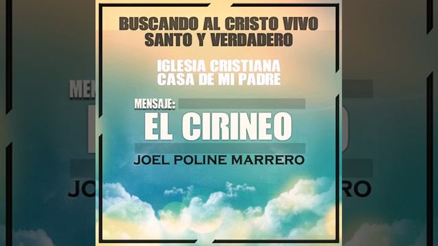 JOEL POLINE MARRERO - EL CIRINEO смотреть онлайн