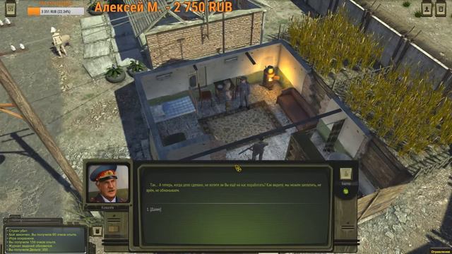 ATOM RPG pt1 - И снова Фолыч по-русски смотреть онлайн