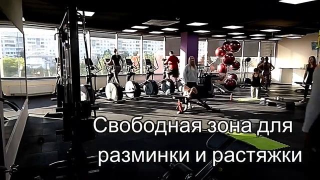 Зевс 24h, Толины обзоры, Огромный крутой тренажёрный зал смотреть онлайн