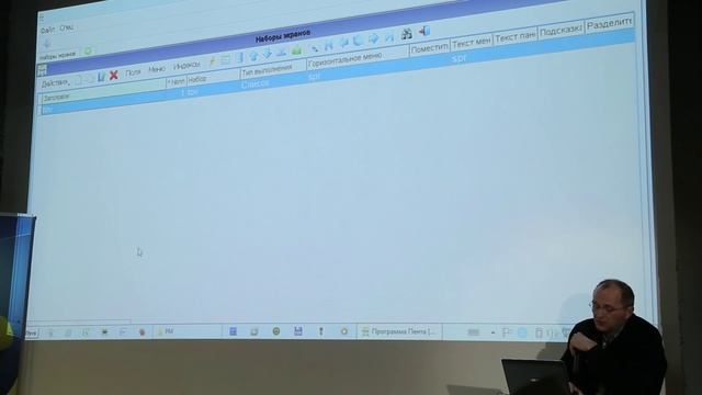 Lighting Talk / Андрей Пучко [Python Meetup 24.04.2015] смотреть онлайн
