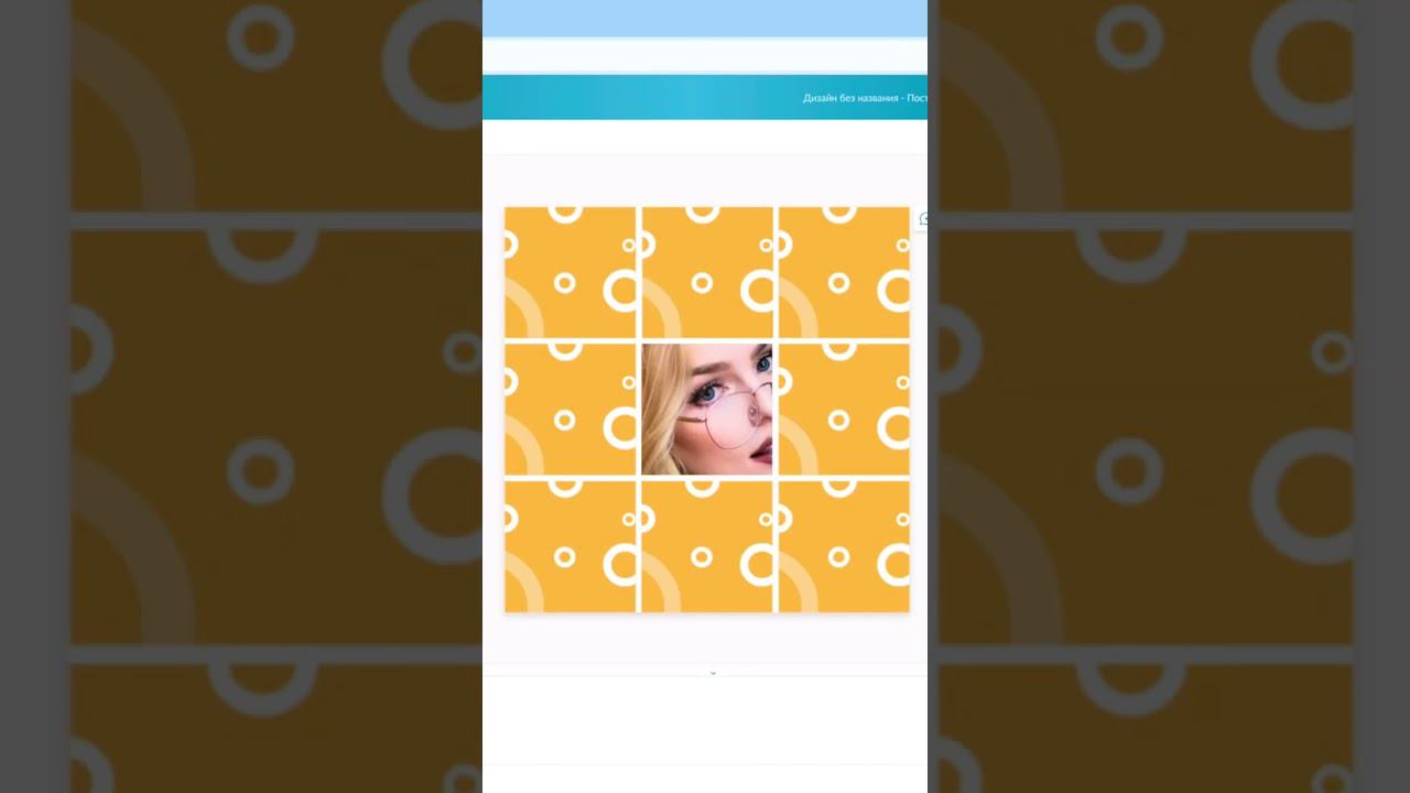 Делаем раскладку из одной картинки смотреть онлайн