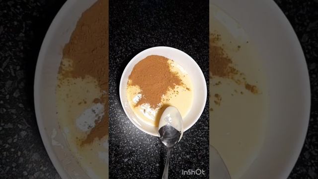 Шеф-повар дома