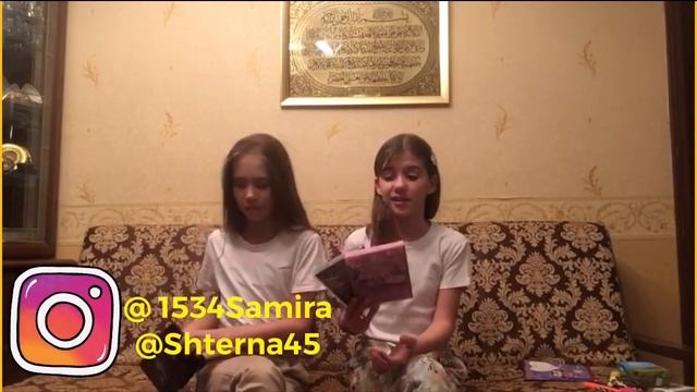 Что делать ночью когда все спят? смотреть онлайн