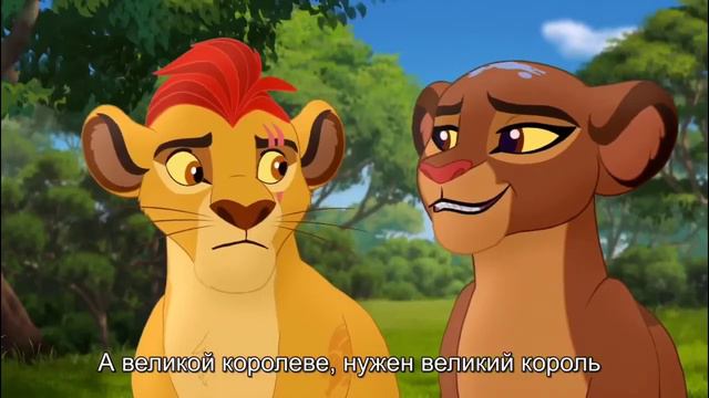 клип хранитель лев [стабильно] смотреть онлайн