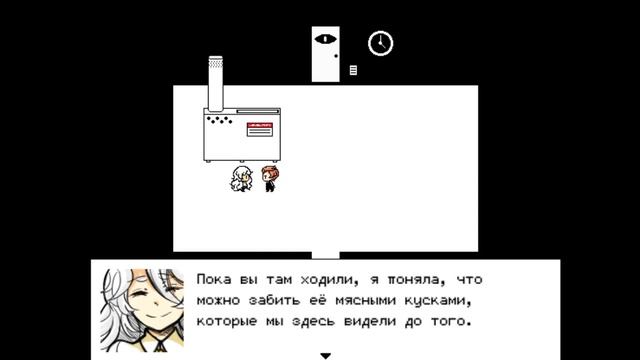 Привет Шарлотта, Эпизод 1. Часть 3. Лабиринт. Глаза. Оракул. смотреть онлайн