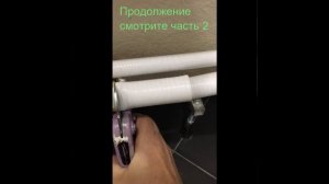 Протечка шланга на гидромассажной ванне. Ремонт