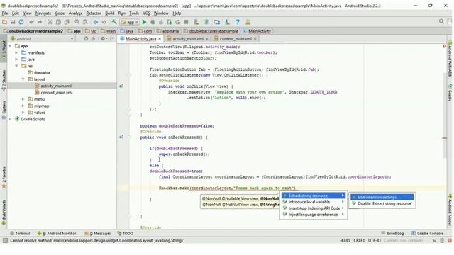 Android onBackPressed – Press BACK again to exit (Android Studio) смотреть онлайн