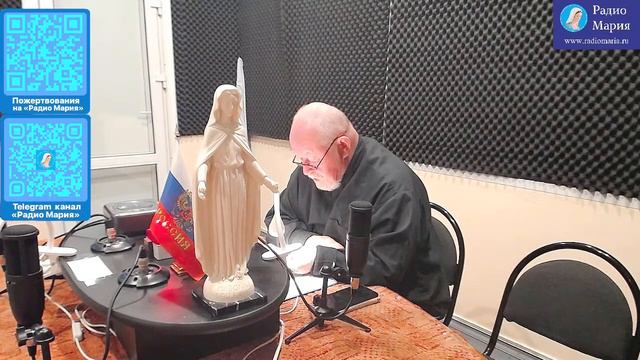 Размышление над Священным Писанием - "Беседы о Библии" смотреть онлайн