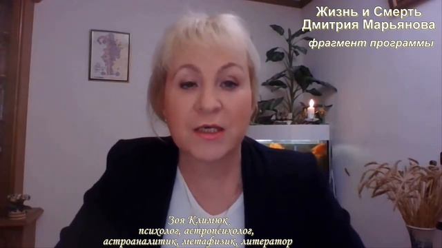 ⚡️МАРЬЯНОВ Дмитрий! О чем Вам никто не расскажет? смотреть онлайн