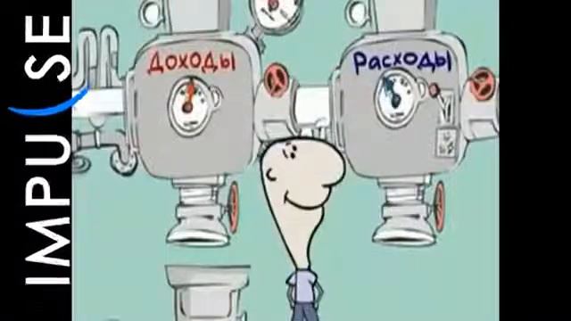 С чего начинается создание капитала? смотреть онлайн