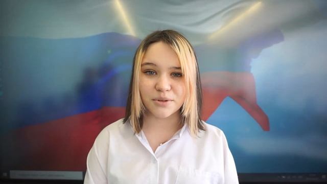 Э. Асадов "Россия начинается не с меча", читает Попова Мария 8 Б смотреть онлайн