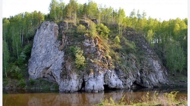 Достопримечательности города «Каменск-Уральский» смотреть онлайн