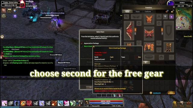 vFun Dekaron Global Best Gift For Newbie instant full gear good for new player. смотреть онлайн
