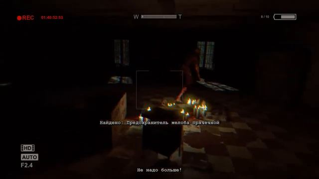 Outlast #6 (Потеря камеры) смотреть онлайн