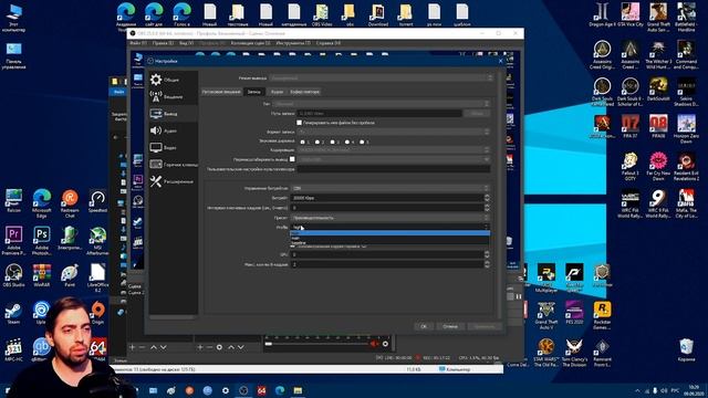 OBS STUDIO \ ОБС СТУДИО \ ТЕСТ 1080 И 2К С ПРАВАМИ АДМИНИСТРАТОРА И БЕЗ смотреть онлайн