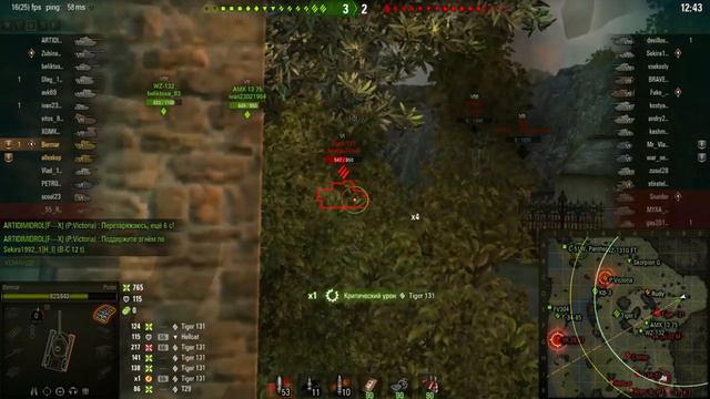 Польский Пудель берёт Мастера на Рудниках