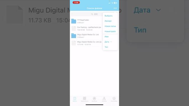 Как скачать сертификат на ESign? ОТВЕТ ТУТ :)
