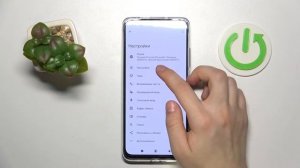 POCO M4 Pro | АКТИВАЦИЯ И ОТКЛЮЧЕНИЕ АВТОИСПРАВЛЕНИЯ ТЕКСТА на POCO M4 Pro / Как настроить Т9?