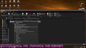 как скачать Team Fortress 2 (пиратка)