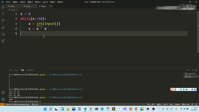 13 Python pandas必练一百题 смотреть онлайн