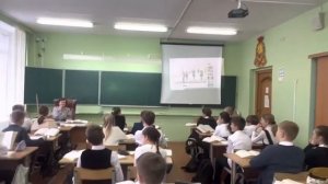 Открытый урок в 5 классе: Дроби. Учитель МБОУ Школа №3 Казак О.В.