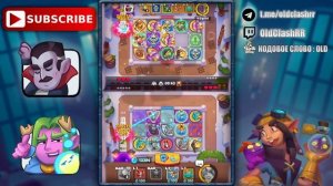 RUSH ROYALE 17.0 | ВОЛШЕБНЫЙ МЕЧ | КАК ИМ ИГРАТЬ? | 25B УРОНА