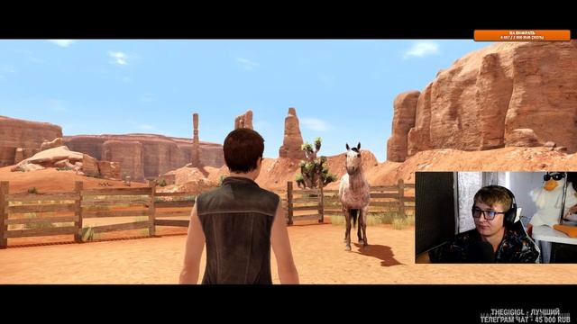 REALITY_MILK STREAM ИГРАЕМ В - beyond two souls (ВТОРАЯ ЧАСТЬ) смотреть онлайн