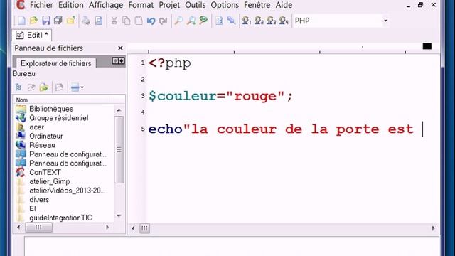 Les variables php Leçon 1 смотреть онлайн