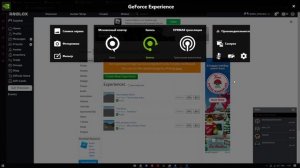 ГАЙД КАК НАКРУТИТЬ ПОСЕТИТЕЛЕЙ / ВИЗИТЫ НА КАРТУ ROBLOX БЕСПЛАТНО! БЕЗ САЙТОВ И ЧИТОВ