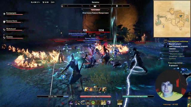 ❤️TESO❤️ Стрим ❤️ТЕСОнутый❤️ смотреть онлайн