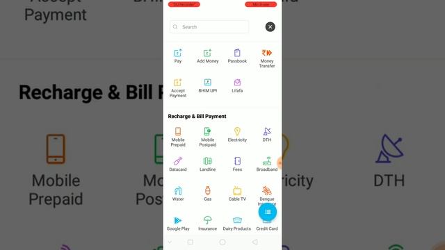 PAYTM RS 1 LOOT OFER FLASH SALE 2018 || TECH BROTHER смотреть онлайн