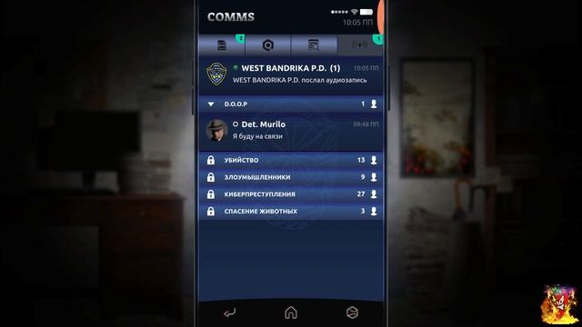 ГРЕШКИ МИНЫ ► SIMULACRA 2 #6 Прохождение смотреть онлайн