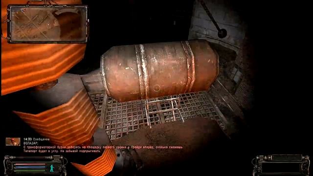 S.T.A.L.K.E.R - ОП-2 Тайник Волазара в путепроводе смотреть онлайн