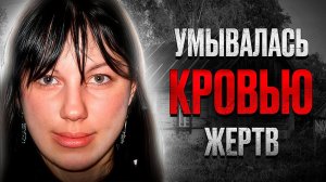 Подростки сатанисты убивали и ели жертв. Тру крайм истории