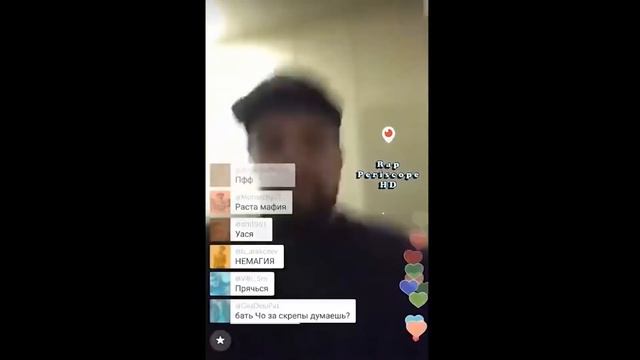 Немагия – Ресторатор. Перезалив смотреть онлайн