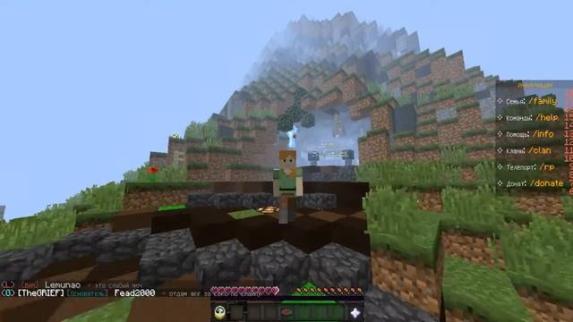 ОТДАЮ АККАУНТ MineCraft!!!CheatMine ПАРОЛЬ И ЛОГИН В ОПИСАНИЕ!!! смотреть онлайн