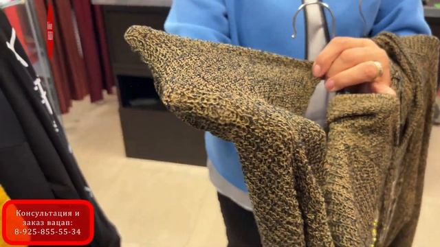 ЖЕНСКАЯ ОДЕЖДА БОЛЬШИХ РАЗМЕРОВ\ОСЕНЬ-ЗИМА\НОВИНКИ\МОДНАЯ ПЫШКА смотреть онлайн