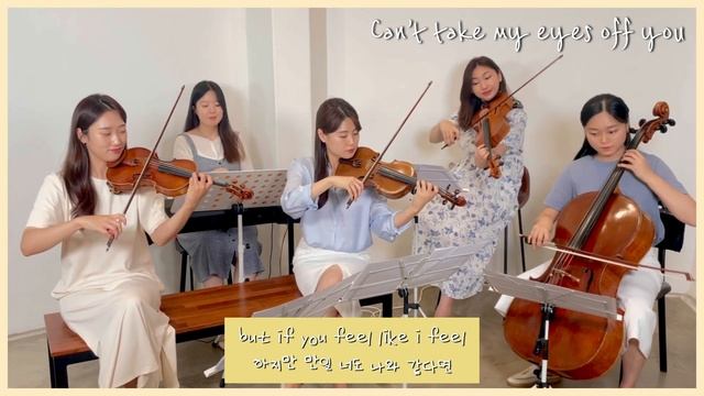 [앙상블연주?]Can't Take My Eyes off of You - Morten Harket [컨스피러시 OST] смотреть онлайн